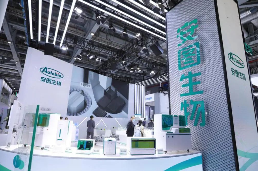 安图生物：2024年第一季度净利润约3.24亿元第1张